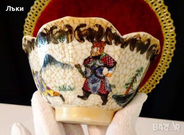 Купичка,купа китайски порцелан Qianlong, снимка 9 - Антикварни и старинни предмети - 42244027