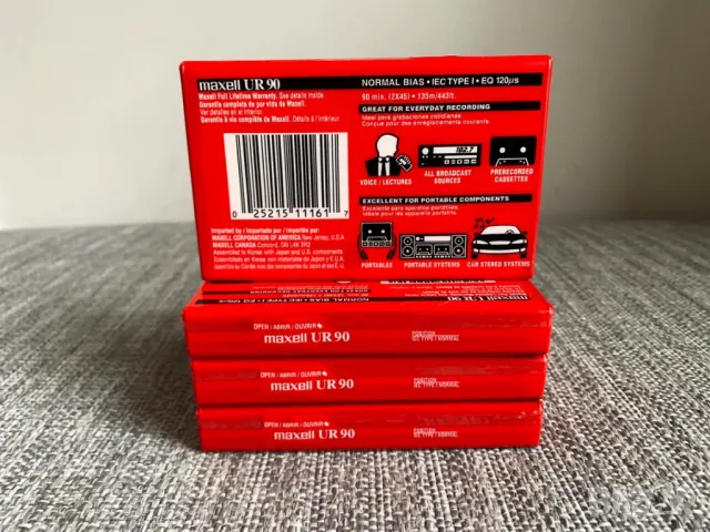 Нови 5 аудио касети Maxell UR90 / 90 минути, снимка 9 - Други - 49820738
