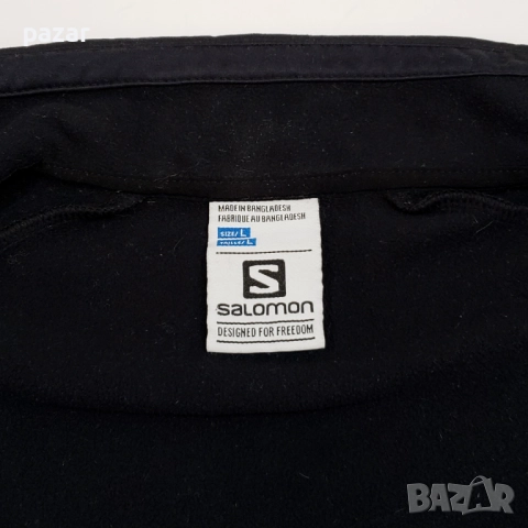 SALOMON DISCOVERY FZ AdvancedSkin Softshell Мъжко Горнище Полар Яке S-M, снимка 9 - Спортни дрехи, екипи - 52092468