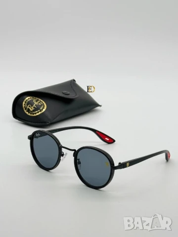 очила с калъф miu miu louis vuitton ray ban fendi celine 