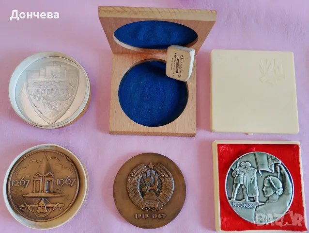 Съветски настолни медали , снимка 2 - Нумизматика и бонистика - 55878014