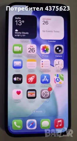 iPhone 13 128GB (Basic) – без забележки, батерия 89%, с кутия, снимка 2 - Apple iPhone - 56140333