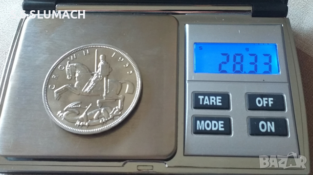  Сребърна монета на Джордж V ГОЛЯМА РЯДКОСТ !!!!! 1 КОРОНА  ТОП !!!! , снимка 4 - Нумизматика и бонистика - 44599695