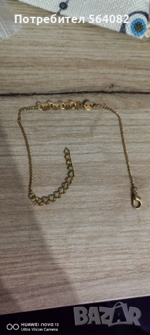 Обеци и Гривни , снимка 2 - Обеци - 53614715