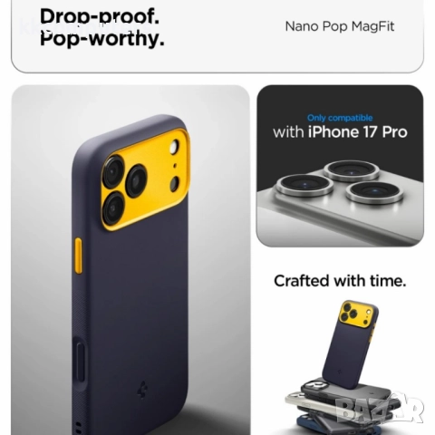 Оригинален кейс Spigen Nano Pop MagSafe и Протектори За iPhone 17 Pro Max (6.9), Тъмносин, снимка 11 - Калъфи, кейсове - 52041516