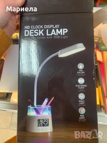  LED настолна лампа с държач за писалка и USB порт / RGB светлина / Светещ Часовник, снимка 9 - Други - 48411669