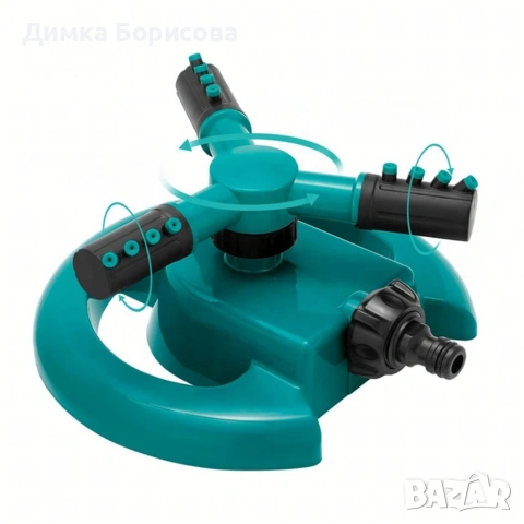 Автоматична градинска пръскачка, снимка 12 - Напояване - 53366030