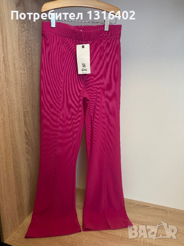 Панталон с цепки “Karol”, размер S, снимка 1 - Панталони - 44718470