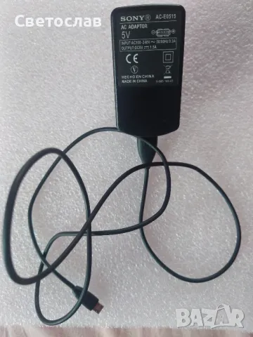 Зарядно устройство Sony AC-E0515 за 5V