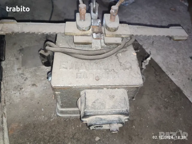 Лепачка за ленти българска, снимка 1