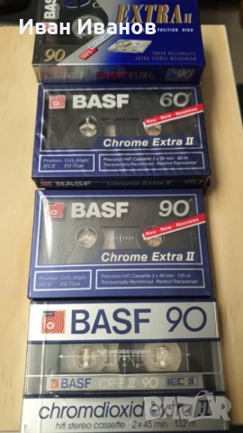 BASF Chromdioxid II  аудиокасети