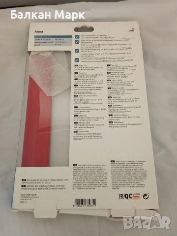 Немски Калъф,кейс 2-в-1 Hama за iPad 9.7 (2017/2018) – Свалящ се магнитен капак-6 цвята, снимка 4 - Калъфи, кейсове - 53535247