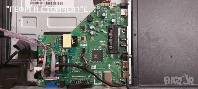 LED-32N218T2     TP.MS3663S.PB818    PT320AT02-3     JL-010-D32030601-02S V1 , снимка 4 - Части и Платки - 48245403