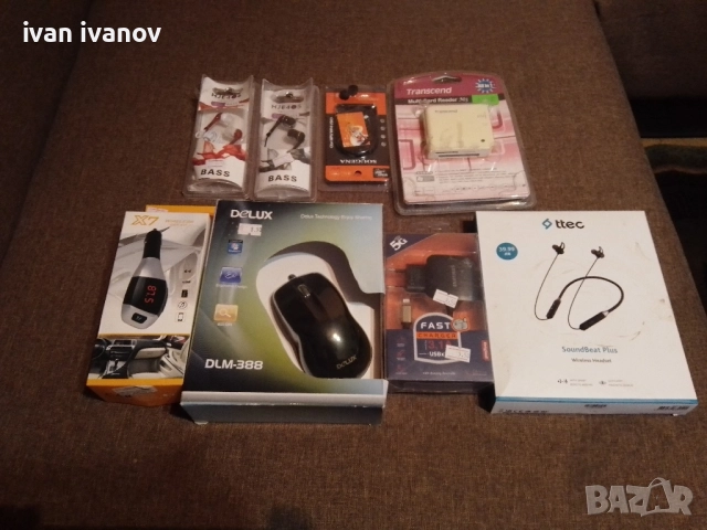 слушалки и аксесуари за кола-10лв