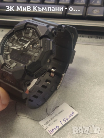 G-shock Ga0-10 Carbon , снимка 5 - Смарт гривни - 52910677