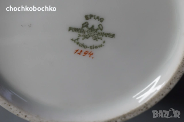 Epiag Чешка Порцеланова Ваза с папагал Чехословакия, снимка 5 - Вази - 53196734