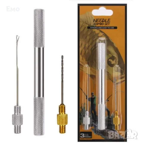 Комплект игла и бургия за риболов, снимка 5 - Въдици - 47718500