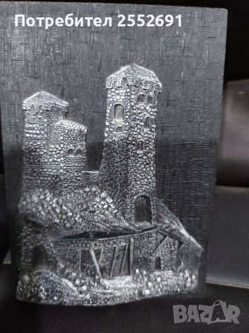 Руски сувенири 