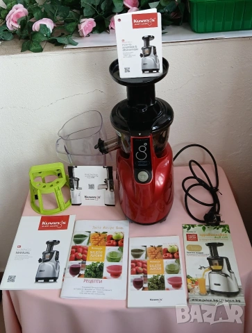 Сокоизтисквачка за мелене на плодове, зеленчуци и листни, Kuvings,модел 950 SС., снимка 16 - Сокоизстисквачки и цитрус преси - 53763177