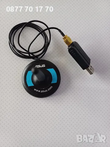 Различни видове антени и преходници за тях.