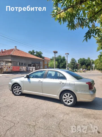 Toyota Avensis 2.0, снимка 7 - Автомобили и джипове - 55708099