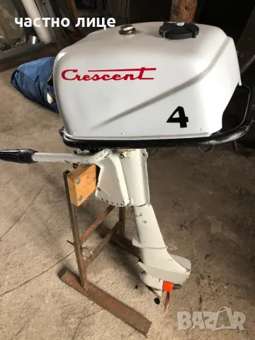 Извънбордов двигател за лодка Crescent 4, снимка 3 - Воден транспорт - 47530020