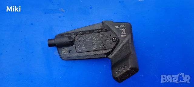 Лед дистанционно  Bosch kiox 300, снимка 2 - Велосипеди - 40703240