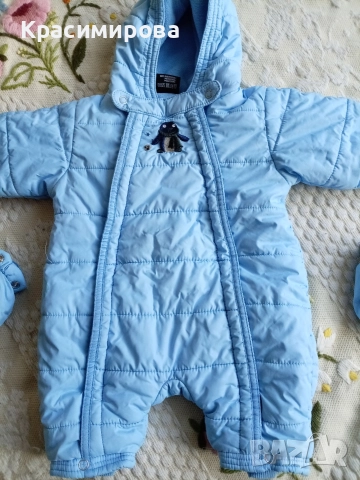 гащеризон, космонавт за бебе