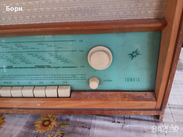 TURKIS Stern-Radio Rochlitz, VEB, RFT, DDR/ГДР 1961г, снимка 3 - Радиокасетофони, транзистори - 42170565