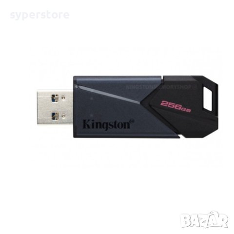 USB Flash Memory 256GB USB3.2 Kingston DT Exodia Onyx, снимка 4 - USB Flash памети - 41978437