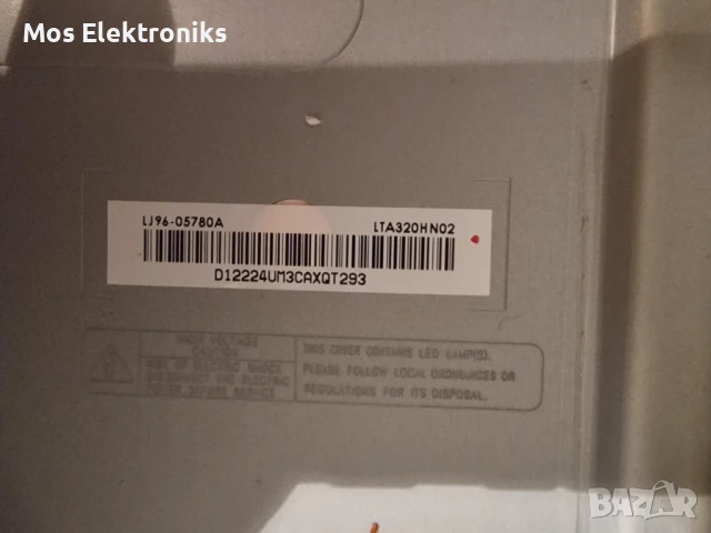 Телевизор на части - Telefunken L32H125A3, снимка 7 - Части и Платки - 50691890