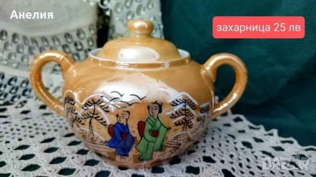 Фин порцелан (яйчен) с японски мотиви , снимка 5 - Чаши - 51713340