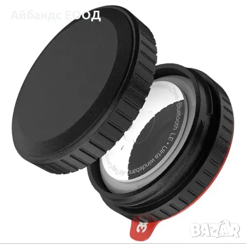 Самозалепващ се AirТag калъф за колело, куфар, кола и други