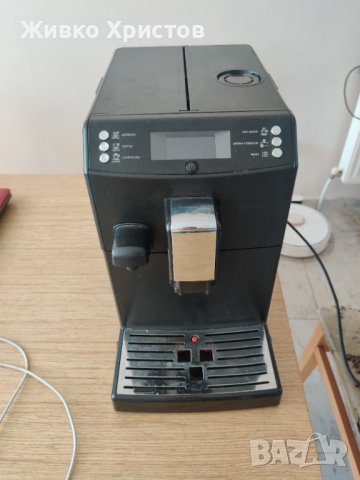 Кафеавтомат Philips, Saeco Minuto