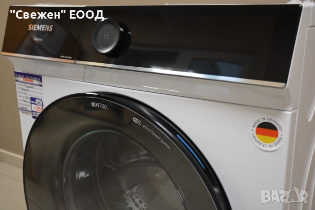 Пералня Siemens WG44B20Z0 с функция пара, снимка 6 - Перални - 53680913