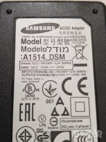 Захранване SAMSUNG A1514 DSM 14V, 1.07A, 15W, снимка 4 - Друга електроника - 53222943