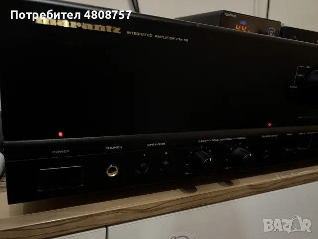 продавам усилвател Marantz pm50, снимка 4 - Ресийвъри, усилватели, смесителни пултове - 56267104