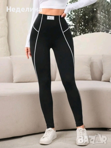 Еластичен дамски клин, снимка 2 - Клинове - 52683300