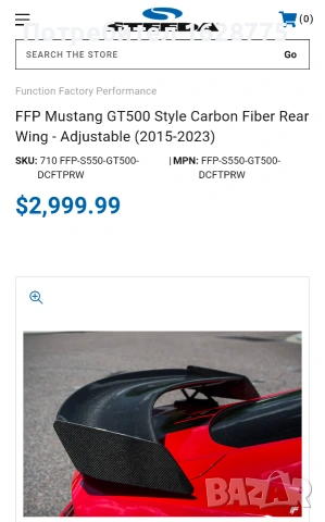 Ford Mustang Shelby GT500 Carbon Fiber Track Spoiler, снимка 2 - Части - 53727391