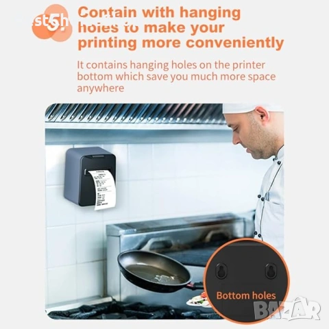 Многофункционален термопринтер за етикети и касови бележки 80 мм, USB LAN връзка, снимка 3 - Друга електроника - 53713986