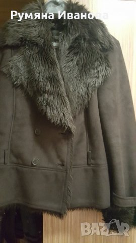 Къс кожух ESPRIT