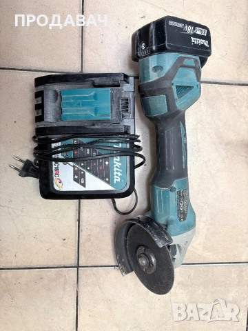 MAKITA DGA 511
