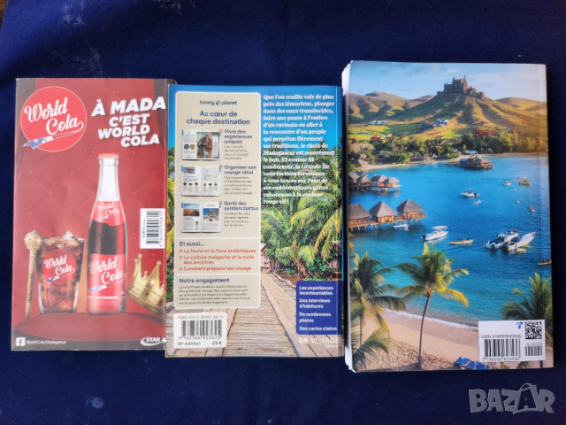 МАДАГАСКАР - нови пътеводители на френски от 2025 и 2024 г. , снимка 2 - Енциклопедии, справочници - 52574258