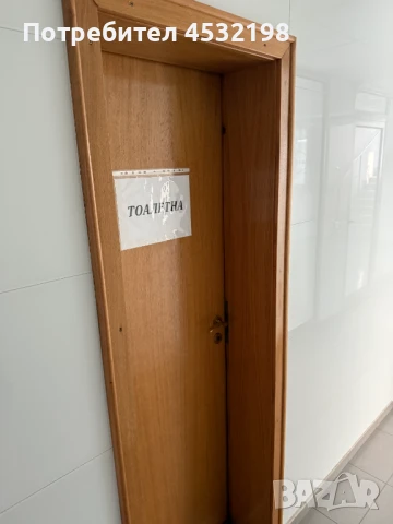 Дървени врати с каси и первази, снимка 2 - Интериорни врати - 51010681