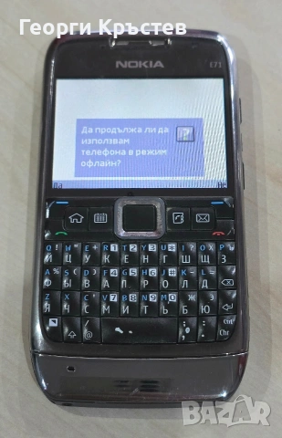 Nokia E71, снимка 3 - Nokia - 53374936