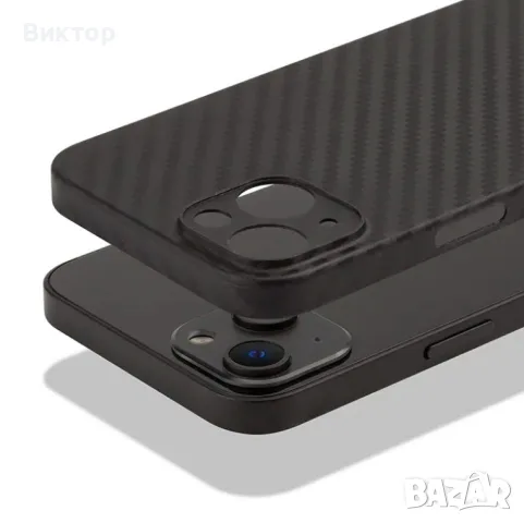 Продавам Кейсове за Iphone 16 15 14 13 Pro Max, снимка 4 - Калъфи, кейсове - 55844184