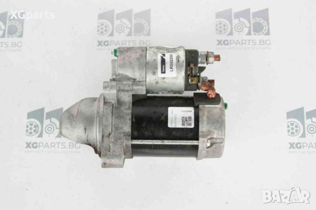 Стартер за BMW X3 E83 2.5i 192к.с. M54B25 ръчна ск. кутия (2004-2011)