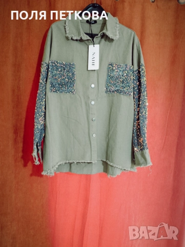 Дънково връхно с пайети