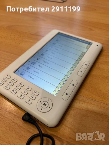 Четец Unotec EB71, снимка 3 - Електронни четци - 39577589