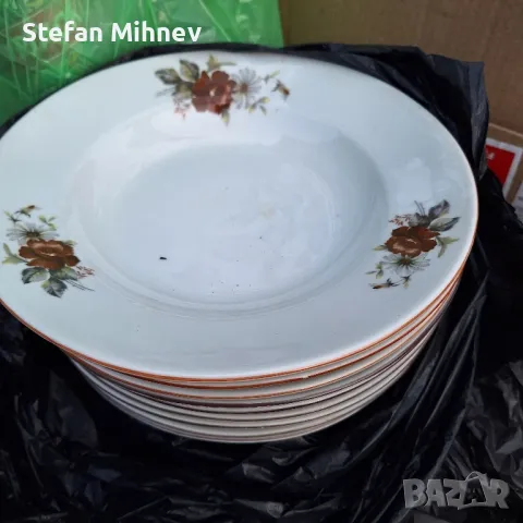 чинии от соца